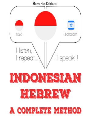 cover image of Saya belajar bahasa Ibrani